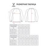 Jögel CAMP PERFORMDRY BASELAYER TOP WARM Футболка компрессионная утепленная с длинным рукавом Красный - фото 312043