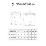 Jögel PREMIER PERFORMDRY TRAINING SHORTS Шорты тренировочные Темно-синий - фото 312109