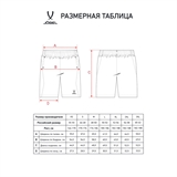 Jögel PREMIER PERFORMDRY WOVEN SHORTS Шорты парадные Темно-синий - фото 312116