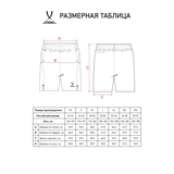 Jögel PREMIER PERFORMDRY TRAINING SHORTS Шорты тренировочные с карманами Темно-серый - фото 312144
