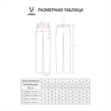 Jögel PREMIER PERFORMDRY WOVEN PANTS Брюки парадные Темно-серый - фото 312172