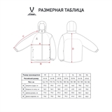 Jögel PREMIER PERFORMPROOF FZ RAIN JACKET Куртка ветрозащитная Синий - фото 312415