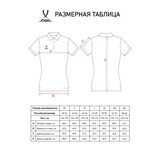 Jögel PREMIER PERFORMDRY CVC POLO (W) Поло женское Белый - фото 312427