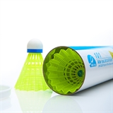 Double Fish JINQUE 101 Воланы для бадминтона Желтый (6 шт) - фото 312750