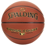 Spalding TF CROSS COURT Мяч баскетбольный - фото 312766