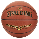 Spalding TF CROSS COURT Мяч баскетбольный - фото 312769
