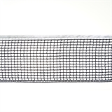 Double Fish 2001A/C Сетка для настольного тенниса Синий - фото 312781