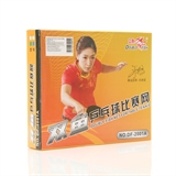 Double Fish 2001A/C Сетка для настольного тенниса Синий - фото 312782