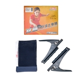 Double Fish 2001A/C Сетка для настольного тенниса Синий - фото 312784