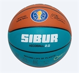 Jögel FIBA JB-1000 ECOBALL 2.0 №6 Мяч баскетбольный - фото 313208