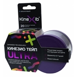 Kinexib ULTRA 5м*5см Кинезиотейп Фиолетовый - фото 313236