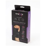 Kinexib NEO Суппорт (фиксатор запястья с металлическми вставками) правый - фото 313250