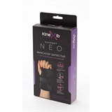 Kinexib NEO Суппорт (фиксатор запястья с металлическими вставками) левый - фото 313252