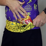 Wonder Trail RUSSIAN TRAIL Сумка поясная Жёлтый - фото 313499