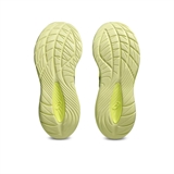 Asics GEL-CUMULUS 27 Кроссовки беговые Желтый - фото 314373