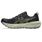 Asics GEL-SONOMA 8 Кроссовки беговые Черный - фото 314401