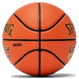 Spalding TF-1000 LEGACY FIBA-7 (76-963Z) Мяч баскетбольный - фото 315977
