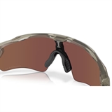 Oakley RADAR EV PATH MATTE GREY INK PRIZM DEEP WATER POLARIZED Очки солнцезащитные Серый матовый/Голубые линзы - фото 316282