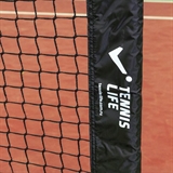 Tennis Life Детская теннисная сетка портативная сборная 3х0,87м Черный - фото 318050