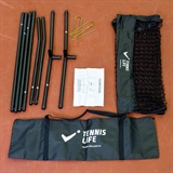 Tennis Life Детская теннисная сетка портативная сборная 3х0,87м Черный - фото 318051