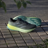 Adidas SUPERNOVA RISE 2 Кроссовки беговые Черный/Желтый - фото 318857 Adidas SUPERNOVA RISE 2 Кроссовки беговые Черный/Желтый - фото 318857