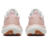 Saucony TRIUMPH 23 (W) Кроссовки беговые женские Розовый/Золотой - фото 319090