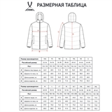Jögel ESSENTIAL PADDED JACKET Куртка утепленная Черный - фото 319434 Jögel ESSENTIAL PADDED JACKET Куртка утепленная Черный - фото 319434