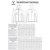 Jögel ESSENTIAL ATHLETE HOODED FZ JACKET Худи на молнии детское Серый - фото 319441