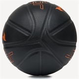 Jögel STREETS MVP №7 2025 Мяч баскетбольный - фото 319450
