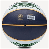 Jögel STREETS LEGEND47 №7 Мяч баскетбольный - фото 319461