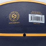 Jögel STREETS LEGEND47 №7 Мяч баскетбольный - фото 319462