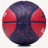 Jögel STREETS ALL-STAR №3 2025 Мяч баскетбольный - фото 319471