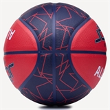 Jögel STREETS ALL-STAR №5 2025 Мяч баскетбольный - фото 319501