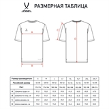 Jögel DIVISION PERFORMDRY TRAINING CVC Футболка тренировочная Темно-серый - фото 319601