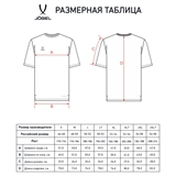 Jögel DIVISION PERFORMDRY TRAINING CVC Футболка тренировочная Белый - фото 319614