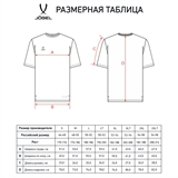 Jögel DIVISION PERFORMDRY TRAINING CVC Футболка тренировочная Синий - фото 319629