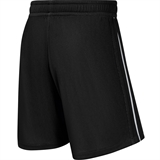 Jögel DIVISION PERFORMDRY DOUBLE-SIDE SHORTS Шорты баскетбольные двухсторонние Темно-серый/Белый - фото 319647 Jögel DIVISION PERFORMDRY DOUBLE-SIDE SHORTS Шорты баскетбольные двухсторонние Темно-серый/Белый - фото 319647