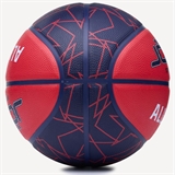 Jögel STREETS ALL-STAR №7 2025 Мяч баскетбольный - фото 319668