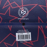 Jögel STREETS ALL-STAR №7 2025 Мяч баскетбольный - фото 319669