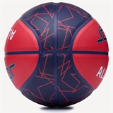 Jögel STREETS ALL-STAR №6 2025 Мяч баскетбольный - фото 319694