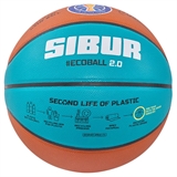 Jögel FIBA JB-1000 ECOBALL 2.0 №5 Мяч баскетбольный - фото 319705