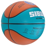 Jögel FIBA JB-1000 ECOBALL 2.0 №5 Мяч баскетбольный - фото 319707