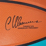 Jögel FIBA JB-1000 ECOBALL 2.0 №5 Мяч баскетбольный - фото 319708