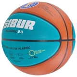 Jögel FIBA JB-1000 ECOBALL 2.0 №5 Мяч баскетбольный - фото 319709