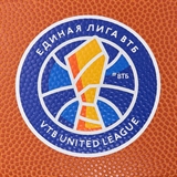 Jögel FIBA JB-1000 ECOBALL 2.0 №5 Мяч баскетбольный - фото 319711