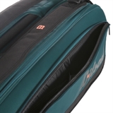 Wilson BLADE SUPER TOUR 9PK V9 Сумка для 9 теннисных ракеток Зеленый - фото 322886