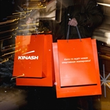 Kinash Бумажный подарочный пакет 30х40см - фото 323468