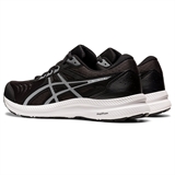 Asics GEL-CONTEND 8 Кроссовки беговые Черный/Белый - фото 324167