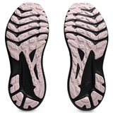 Asics GT-1000 7 G-TX (W) Кроссовки беговые женские Черный/Желтый - фото 324270