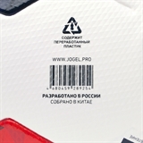 Jögel MERIDIAN ELITE RUSSIAN CUP №5 Мяч футбольный - фото 325498